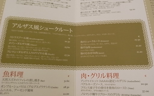 e0043700_2095540.jpg