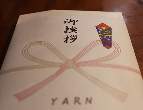 a0139912_21194115.jpg