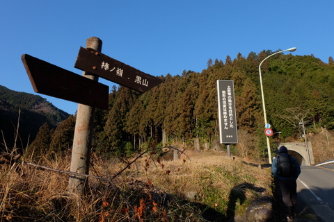 b0281732_1110386.jpg