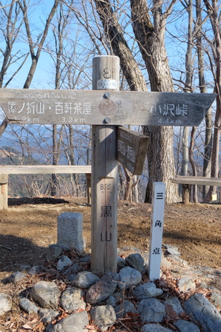 b0281732_117116.jpg