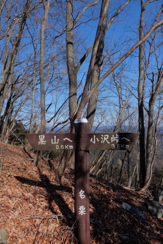 b0281732_1174017.jpg