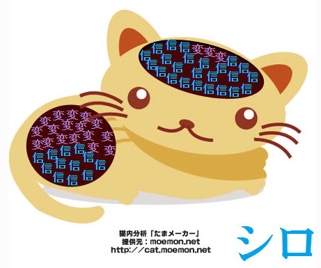 a0337237_1435913.png