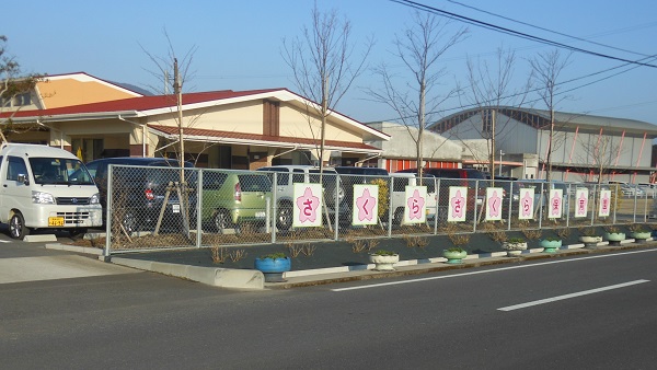 f0042737_10262181.jpg