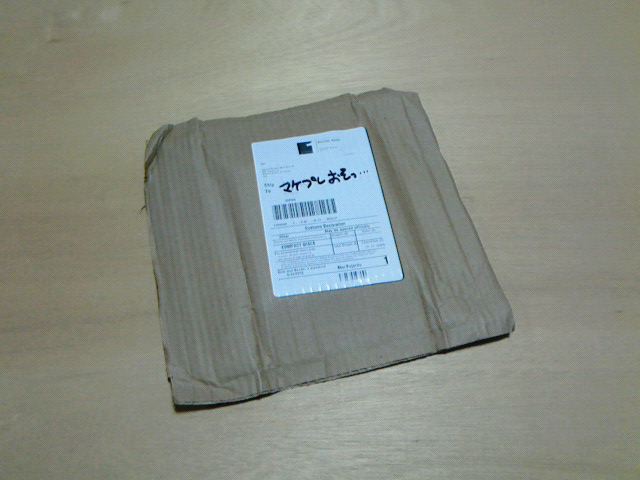 c0104445_21401666.jpg
