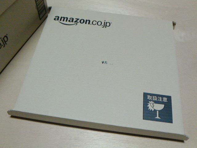c0104445_21483577.jpg