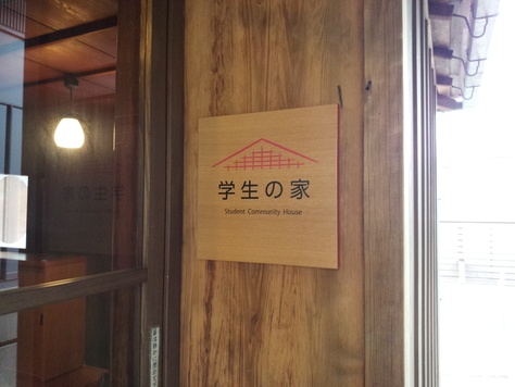 f0138645_8594658.jpg