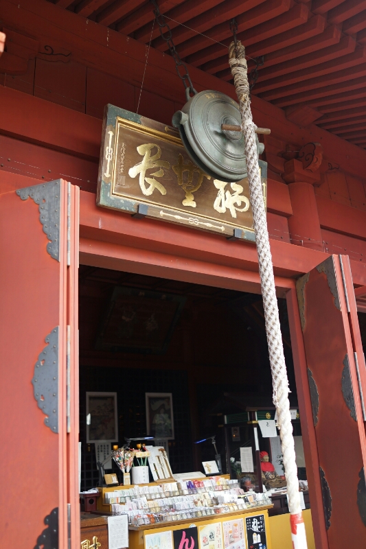 b0300685_1944164.jpg