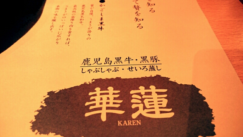 c0202101_033452.jpg