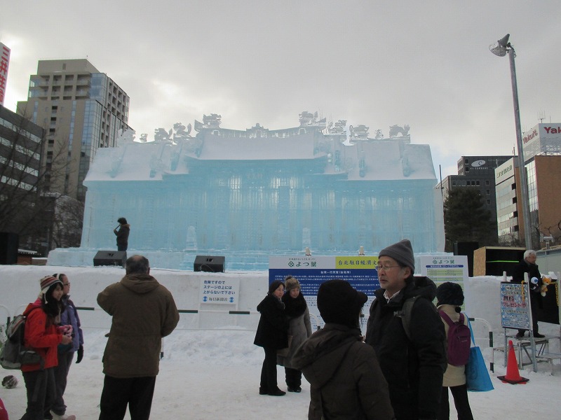 f0202703_5222443.jpg