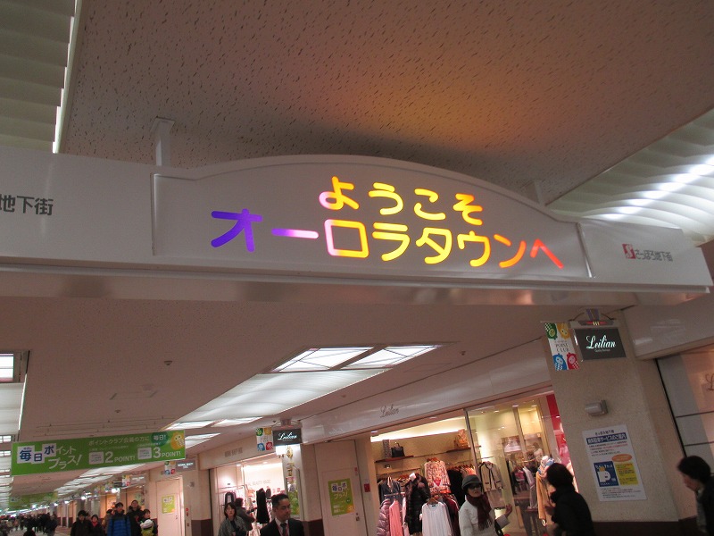 f0202703_5271770.jpg
