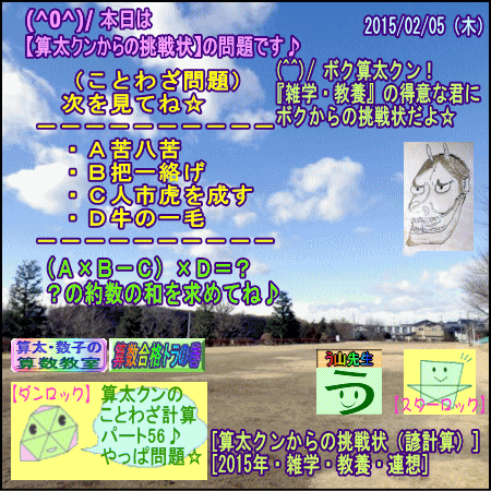 a0043204_6262260.gif