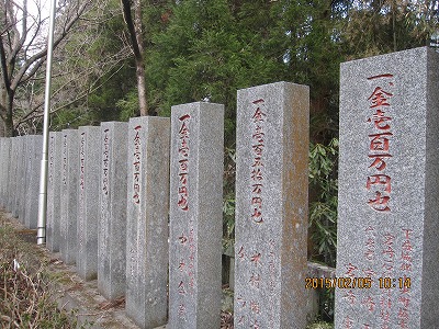 f0193521_17562294.jpg