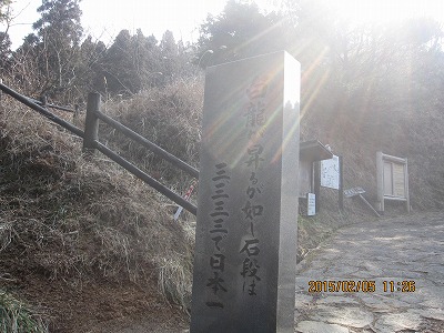 f0193521_1933477.jpg