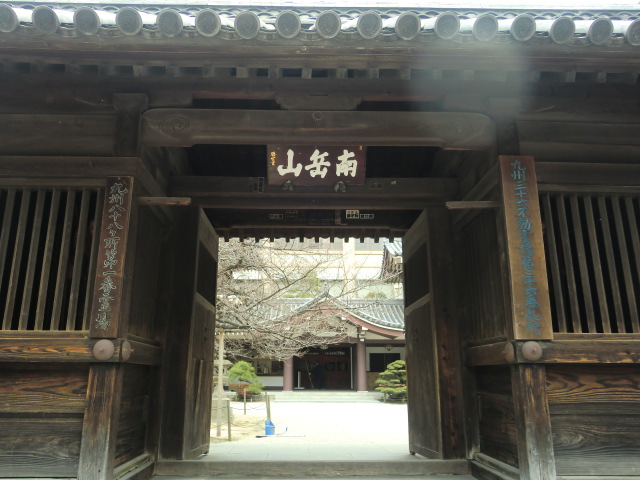 c0095424_951018.jpg