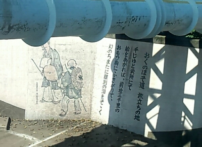 e0164825_1151943.jpg