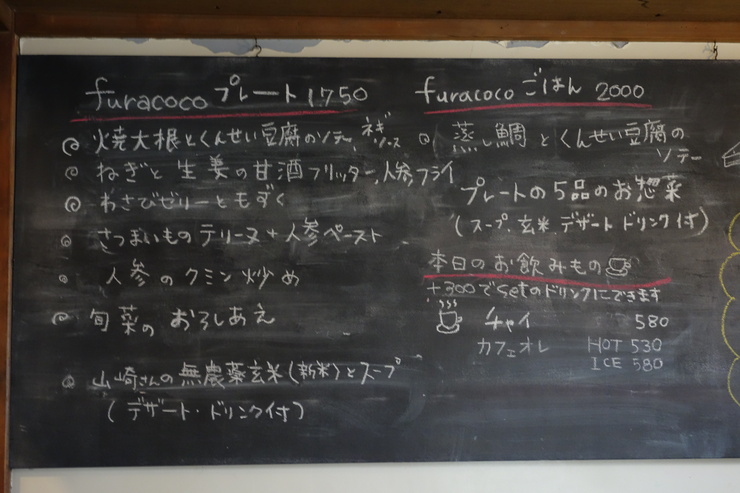 a0287336_18121221.jpg