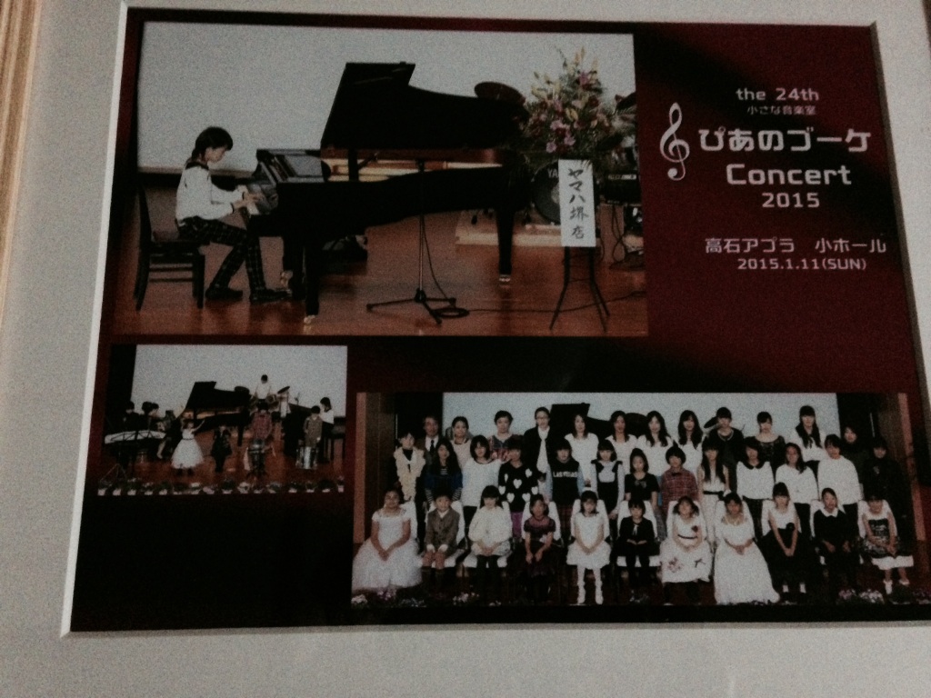 c0166537_235118.jpg