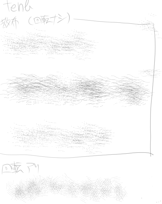 b0232447_21084434.png