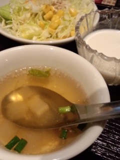 f0112873_13415018.jpg