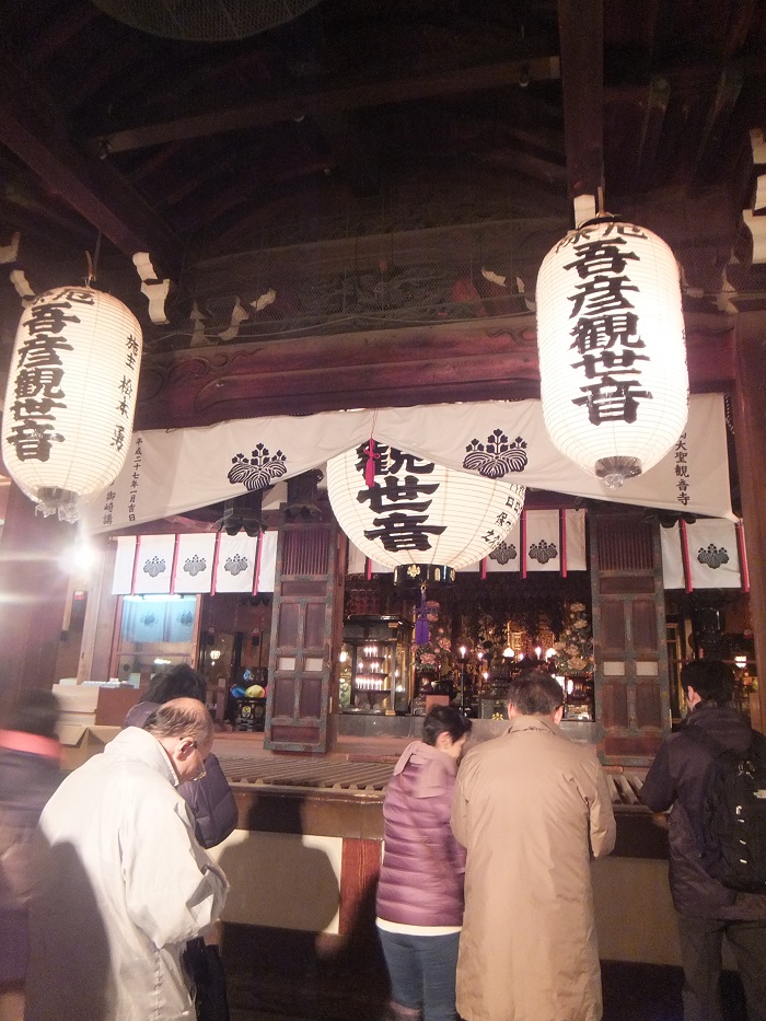 f0238779_14464514.jpg