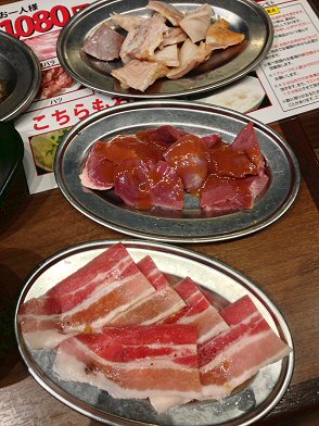 c0014187_1355188.jpg