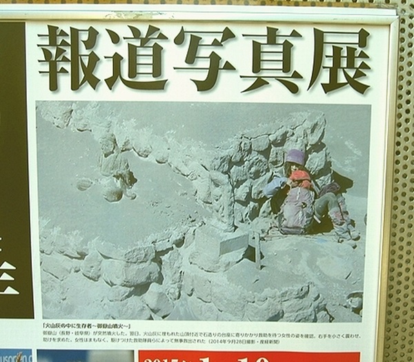 e0143690_15533344.jpg