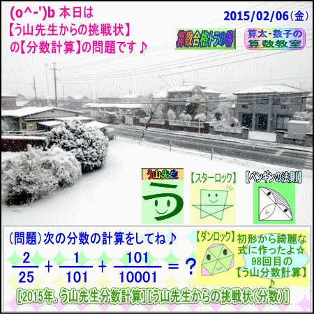 a0043204_16423113.gif