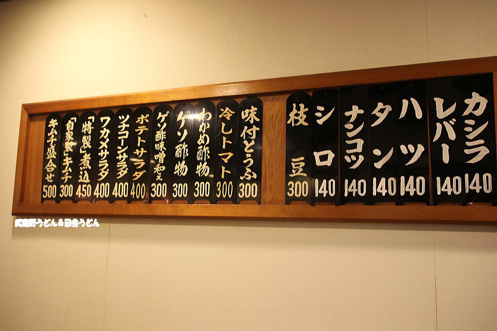 c0113312_10562196.jpg