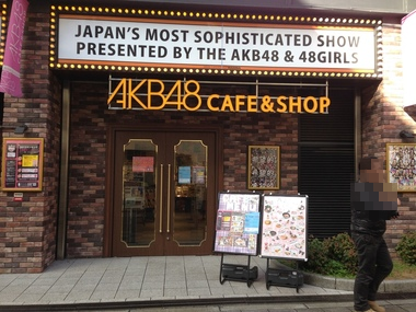 b0121019_20534699.png