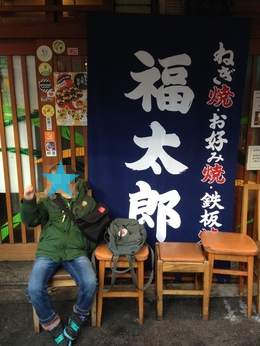 b0121019_21025521.png