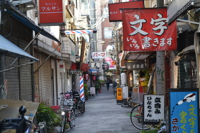 b0121019_21031620.jpg