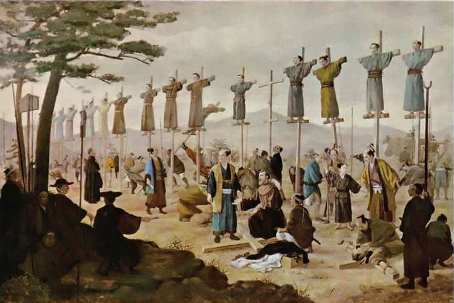 Pierwsi chrześcijańscy męczennicy z Nagasaki (jap. 長崎市, -shi)...