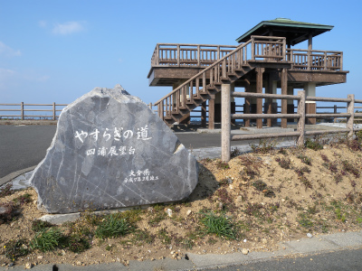 e0272335_17273887.jpg