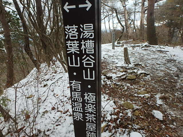 f0334143_93449100.jpg