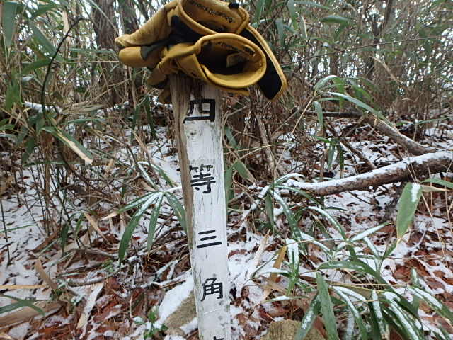 f0334143_936737.jpg