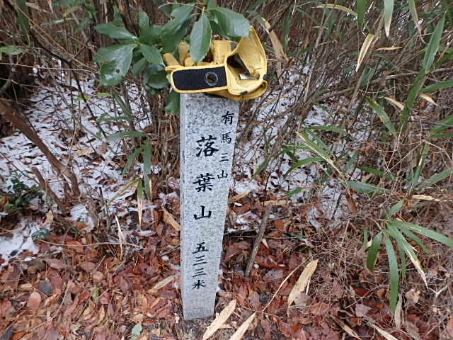 f0334143_9381557.jpg