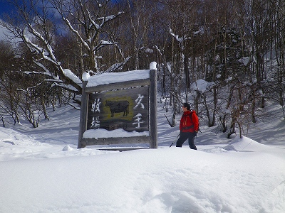 f0182173_14321158.jpg