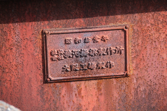 d0187275_17352320.jpg