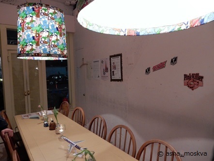 f0209878_19463350.jpg