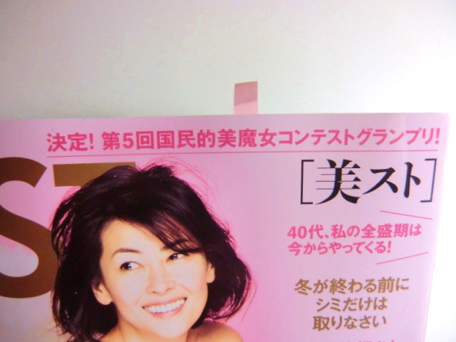 e0215081_18243325.jpg