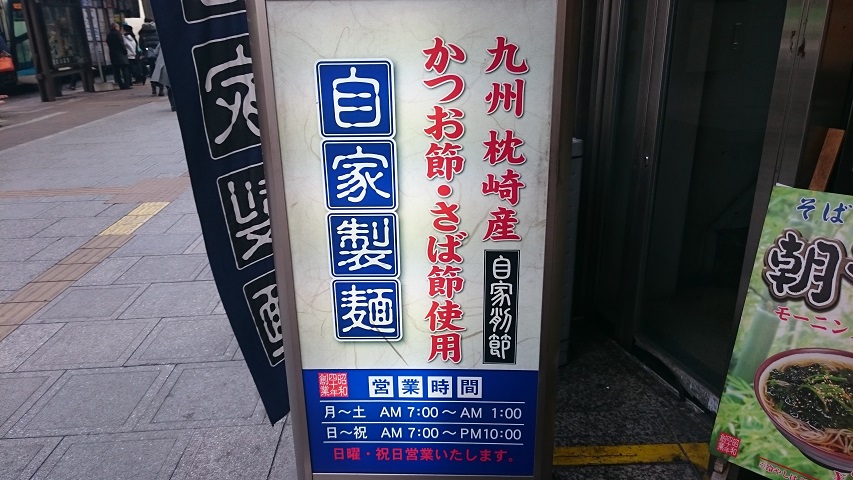 f0051283_1836486.jpg