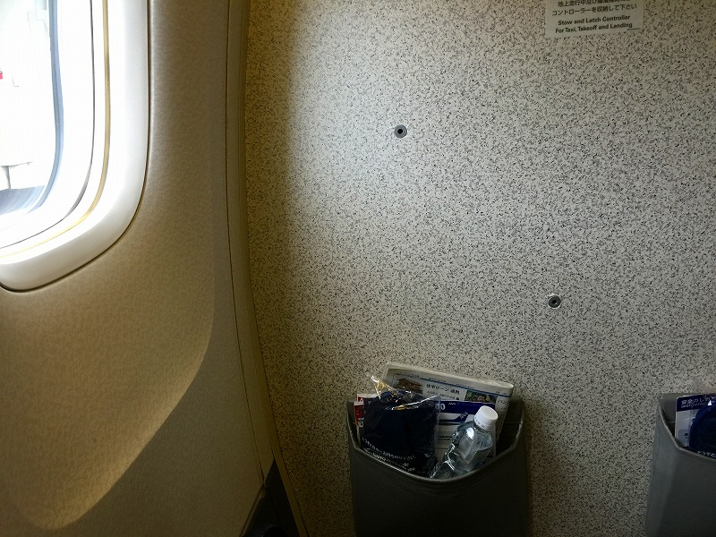 e0181908_1157482.jpg