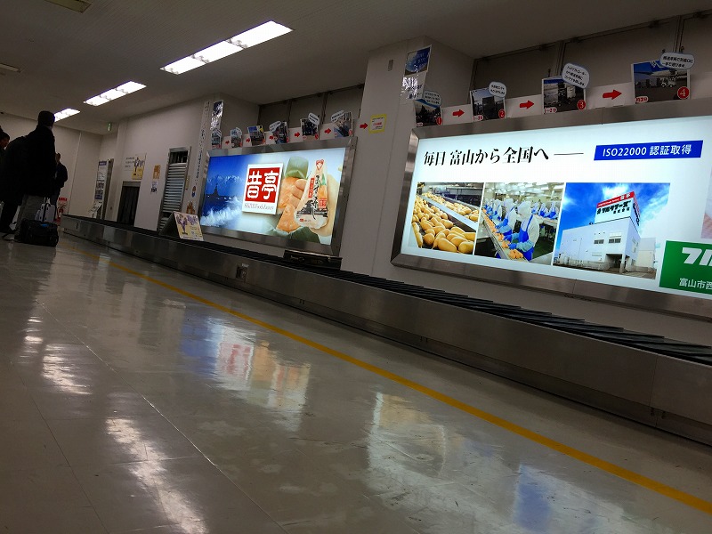 e0181908_1158521.jpg