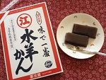 b0159210_14562441.jpg