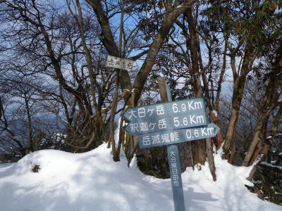 e0272335_2111457.jpg