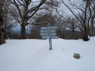 e0272335_2117067.jpg
