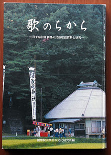 f0147037_2225873.jpg