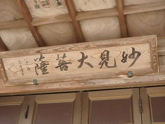 f0334143_20334457.jpg