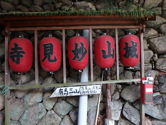 f0334143_20391246.jpg