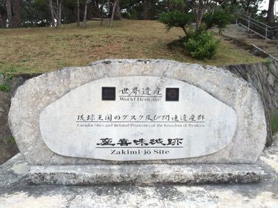 f0167844_1746083.jpg